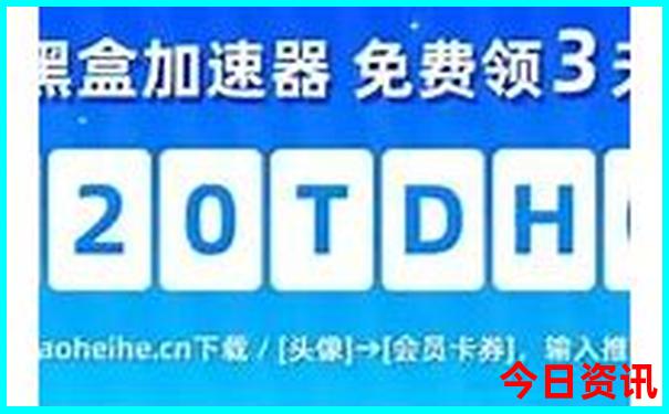 六七月适合去哪旅游城市